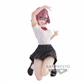 2.5 Dimensional Seduction FIGURE Ririsa Amano～Uniform ver.～