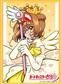 Bushiroad Sleeve Collection HG Vol.4229 Cardcaptor Sakura (75 Sleeves)