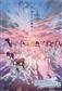 Bushiroad Trading Card Collection Clear TV Animation The Idolm@Ster Shiny Colors (20 Packs) - JP