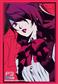 Bushiroad Sleeve Collection HG Vol.4244 (75 Sleeves) Persona 3 Reload
