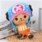 One Piece - Tony Tony Chopper - New World Version 25cm