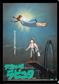 A4 Size Clear Folder Movie Poster - Castle in the Sky	