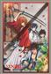 Bushiroad Sleeve Collection HG Vol.4256 Rurouni Kenshin (75 Sleeves)