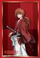 Bushiroad Sleeve Collection HG Vol.4258 Rurouni Kenshin (75 Sleeves)