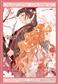 Bushiroad Sleeve Collection HG Vol.4267 Agents of the Four Seasons(75 Sleeves)