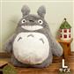 Funwari Plush Big Totoro L - My Neighbor Totoro