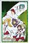 Bushiroad Sleeve Collection HG Vol.4288 The Idolmaster Million Live! (75 Sleeves)