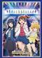 Bushiroad Sleeve Collection HG Vol.4282 The Idolmaster Million Live! (75 Sleeves)