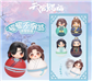 Heaven Official's Blessing - Cute Swing Series - 6pc Display Set - 10,8cm