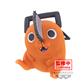 CHAINSAW MAN SOFVIMATES～POCHITA～