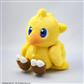 Final Fantasy Knitted Plush - Chocobo