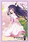 Bushiroad Sleeve Collection HG Vol.4322 Date A Live (75 Sleeves)