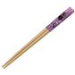 Chopsticks 21 cm Jiji Purple - Kiki's Delivery Service