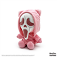 Youtooz: Scream - Cute Ghost Face Plush (9IN)