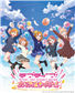 LoveLive! Series Official Card Game Booster Display vol.1 (10 Packs) - JP