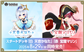 hololive OFFICIAL CARD GAME - Starter Deck Red Houshou Marine - JP
