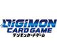 Digimon Card Game - Amethyst Mandala Advanced Deck Display ST22 (8 Decks) - EN