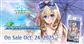 Shadowverse: Evolve - Seaside Memories Special Set Display (6 packs) - EN