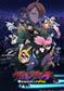 Bushiroad Trading Card Collection Clear Vigilante My Hero Academia ILLEGALS Display (20 Packs) - JP