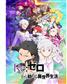 Rebirth for you Re:ZERO -Starting Life in Another World vol.2 Booster Display (10 packs)  - JP