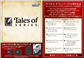 Weiß Schwarz - Tales of series Trial Deck - JP