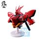 ICHIBANSHO FIGURE SAZABI (UNIVERSAL CENTURY SAGA)