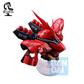 ICHIBANSHO FIGURE SAZABI (UNIVERSAL CENTURY SAGA)