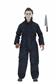 Halloween (2018) - Michael Myers Clothed Action Figure 20cm