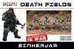 Death Fields - Einherjar (24) - EN