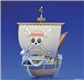 ONE PIECE - GRAND SHIP COLLECTION GOING MERRY