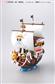 ONE PIECE - GRAND SHIP COLLECTION THOUSAND SUNNY