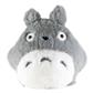 Ghibli - My Neighbor Totoro - Nakayoshi Plush Grey Totoro 20 cm