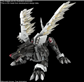 Digimon - Figure-rise Standard Amplified METALGARURUMON (BLACK Ver.)