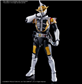 Kamen Rider - Figure-rise Standard MASKED RIDER DEN-O AX FORM & PLAT FORM