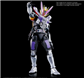 Kamen Rider - Figure-rise Standard MASKED RIDER DEN-O GUN FORM & PLAT FORM