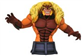 MARVEL ANIMATED X-MEN SABRETOOTH BUST