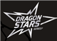 Dragon Ball - Dragon Stars Figuren Assortment (6)