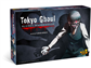 Tokyo Ghoul: Bloody Masquerade - EN