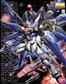 MG 1/100 STRIKE FREEDOM GUNDAM