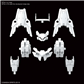 GunPla - 30MM - OPTION ARMOR FOR COMMANDER [CIELNOVA EXCLUSIVE/ WHITE] 1/144