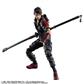 FINAL FANTASY VII REMAKE PLAY ARTS KAI ACTION FIGURE - SONON KUSAKABE