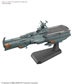 YAMATO2205 - 1/1000 EFCF Fast Combat Support Tender DAOE-01 ASUKA