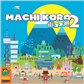 Machi Koro 2 - EN