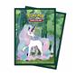 UP - Deck Protector Sleeves - Pokémon - Gallery Series Enchanted Glade (Standard Size)