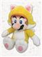 Nintendo Cat Mario Plush 23 Cm
