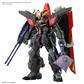 Full Mechanics 1/100 Raider Gundam