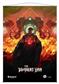 UP - Brothers War Wall Scroll for Magic: The Gathering