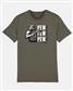 Original Stormtrooper T-Shirt "Pew Pew Pew"