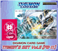 Digimon Card Game - Tamer's Set 5 PB-11 - EN