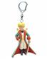 Plastoy - The Little Prince In Prince Outfit - Keychain